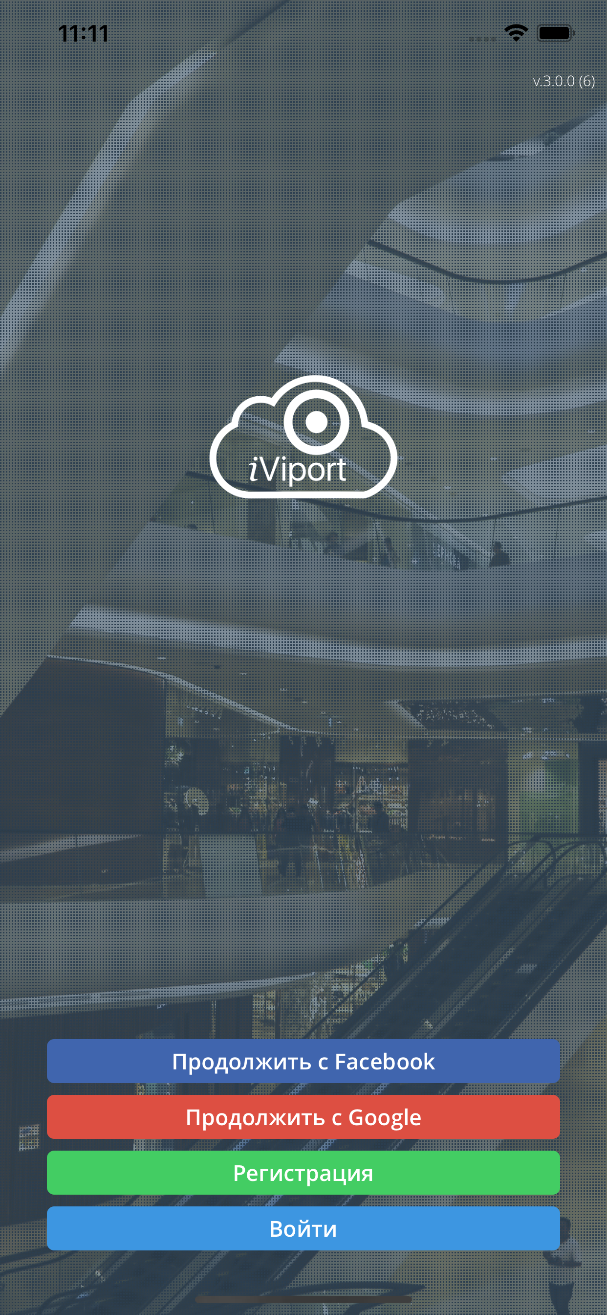 IP Surveillance iViport