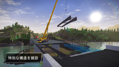 screenshot of Construction Simulator 3 3