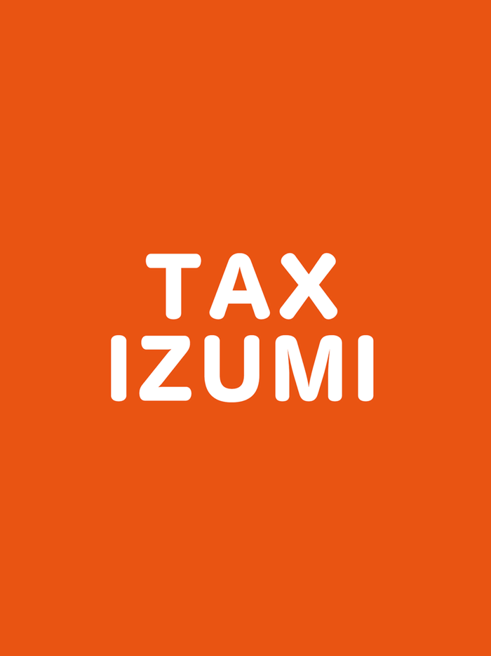 TAX IZUMI（タックスイズミ）