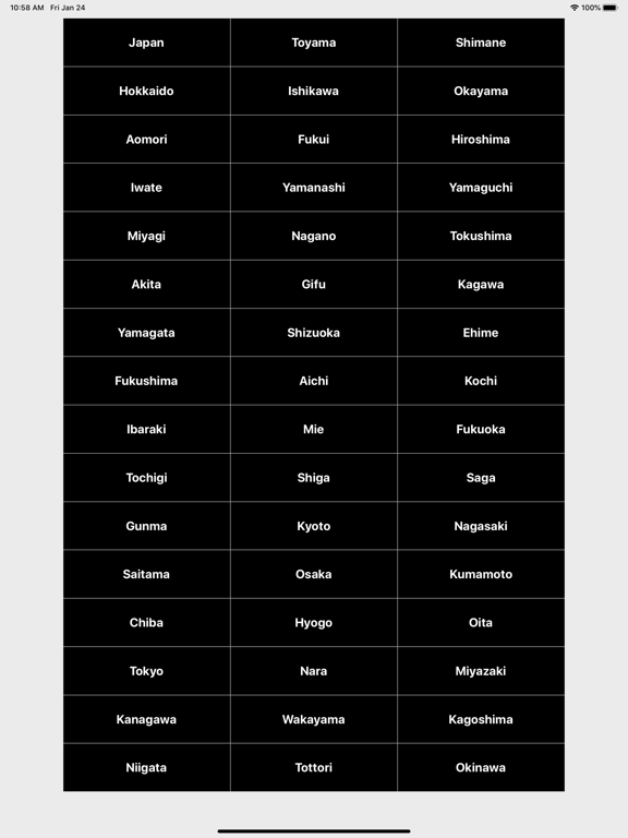 Screenshot #6 pour Draw and remember prefectures!