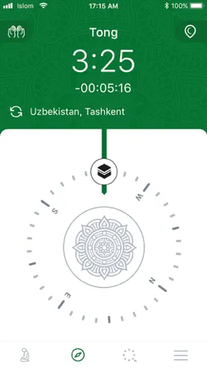 Islam. Namaz. Ramadan. Quran. screenshot 4