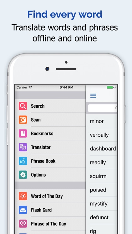 Hebrew Dictionary Premium screenshot-0