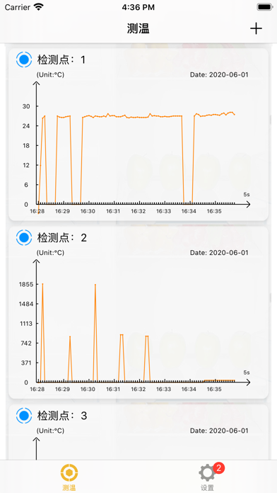 Screenshot #3 pour Smart Sensing