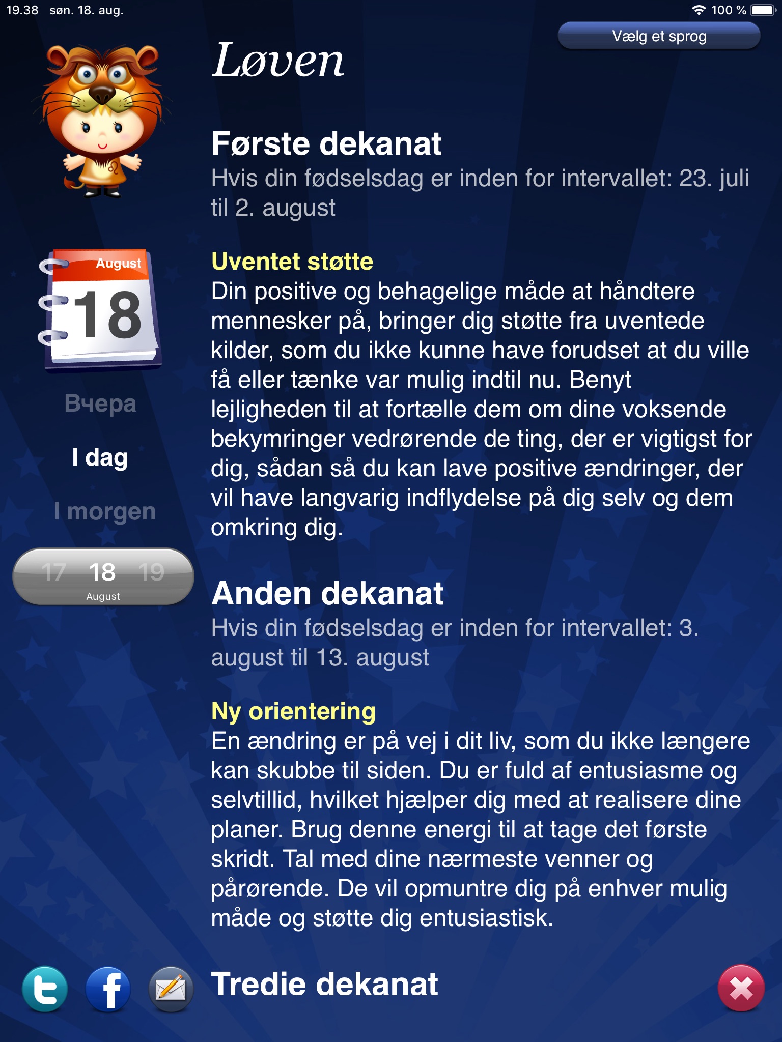 Horoscope HD Pro screenshot 2