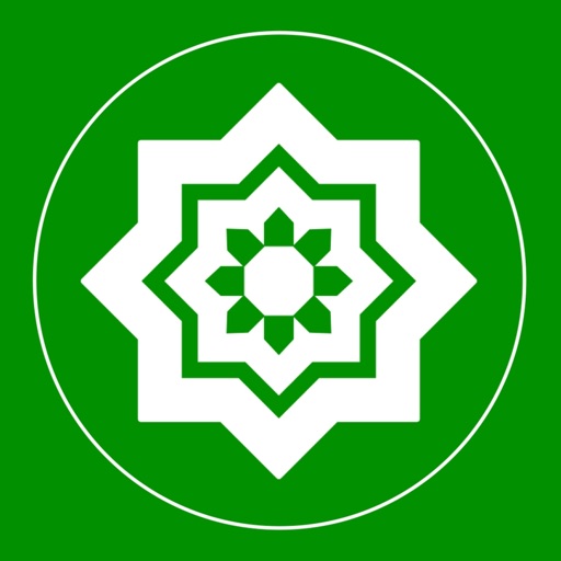 Günlük Hadis Kütüb-i Sitte