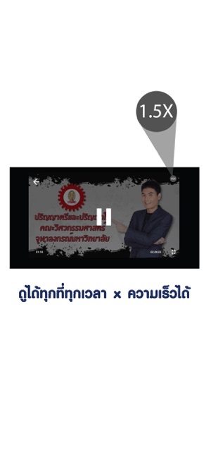 O-PLUS Online(圖3)-速報App