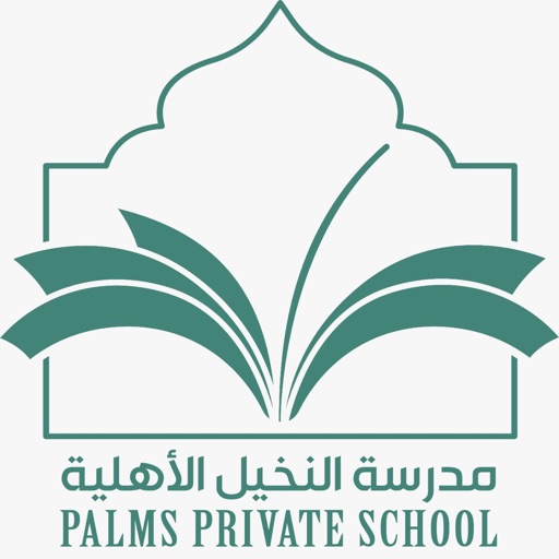 Palms PS