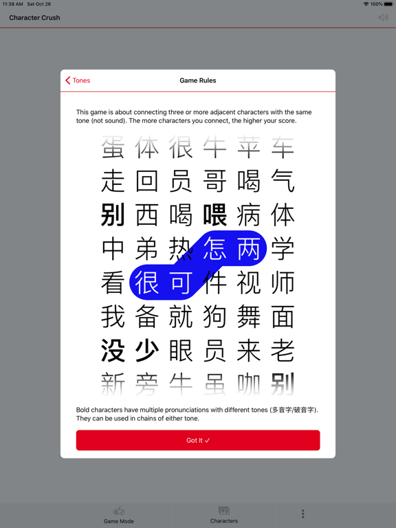 Screenshot #4 pour CharacterCrush