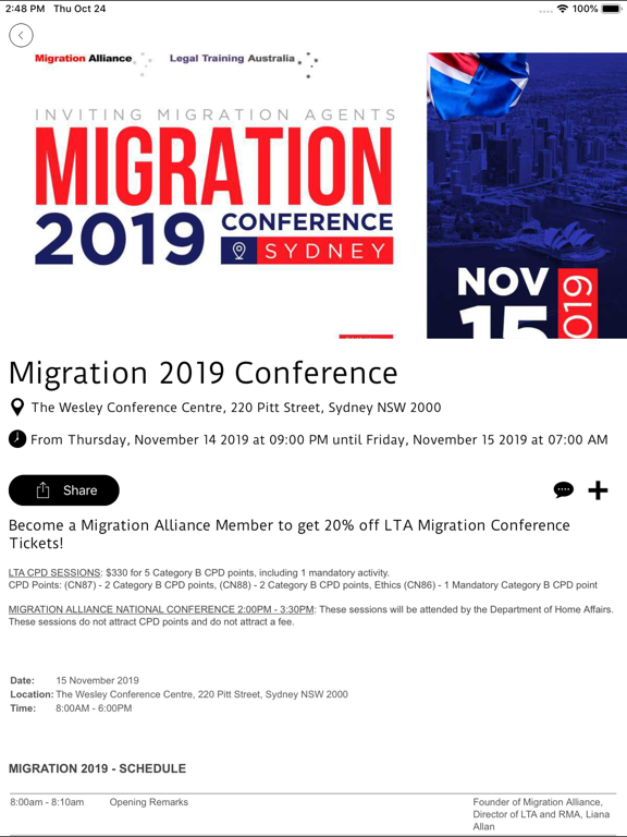 Screenshot #6 pour Migration Alliance