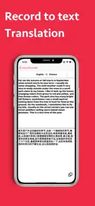 Voice Recorder - Memo + Editor screenshot #3 for iPhone