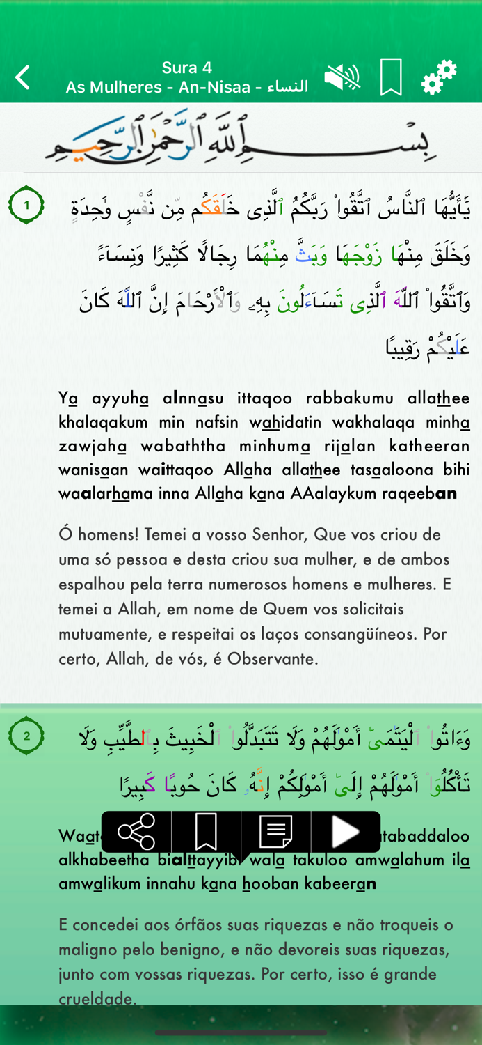 Quran Audio Arabic Portuguese