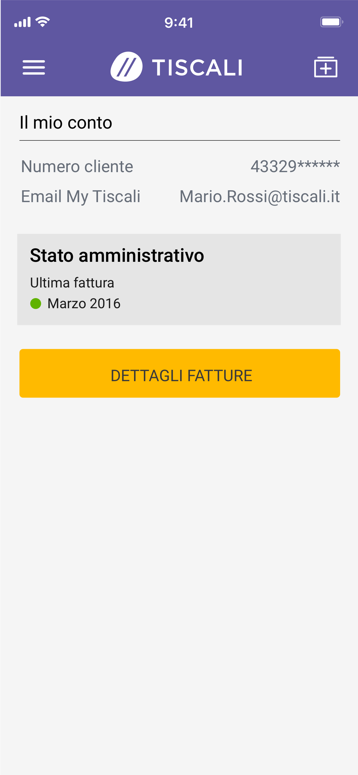 MyTiscali