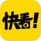 Kuaikan Comic is an amazing app which has the most entire comics and the best user experience