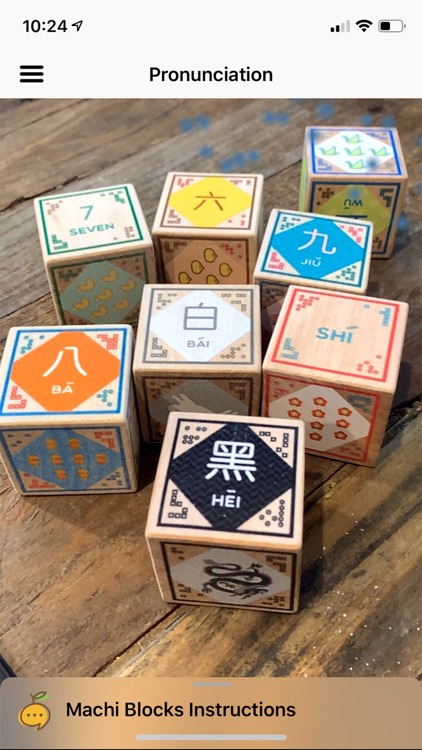 Machi Blocks screenshot-3