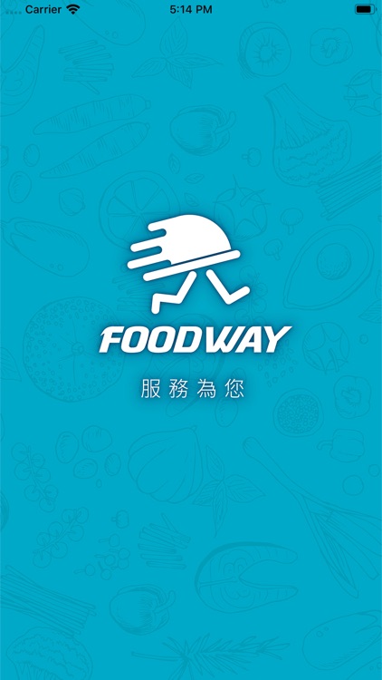Foodway® 服務呼叫&線上菜單