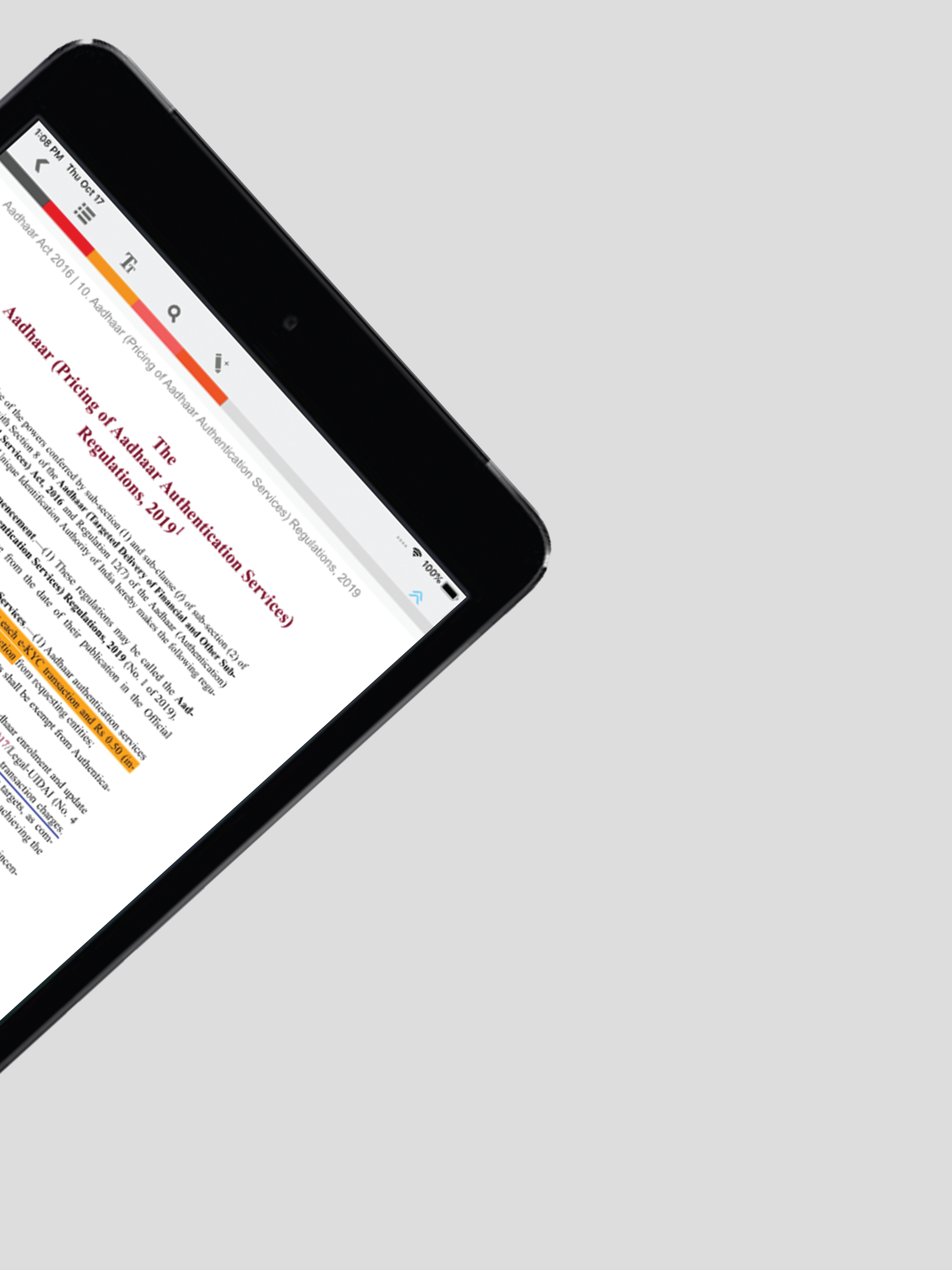 EBC Reader