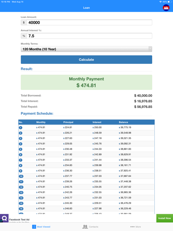 Screenshot #4 pour Loan Calculator Khmer