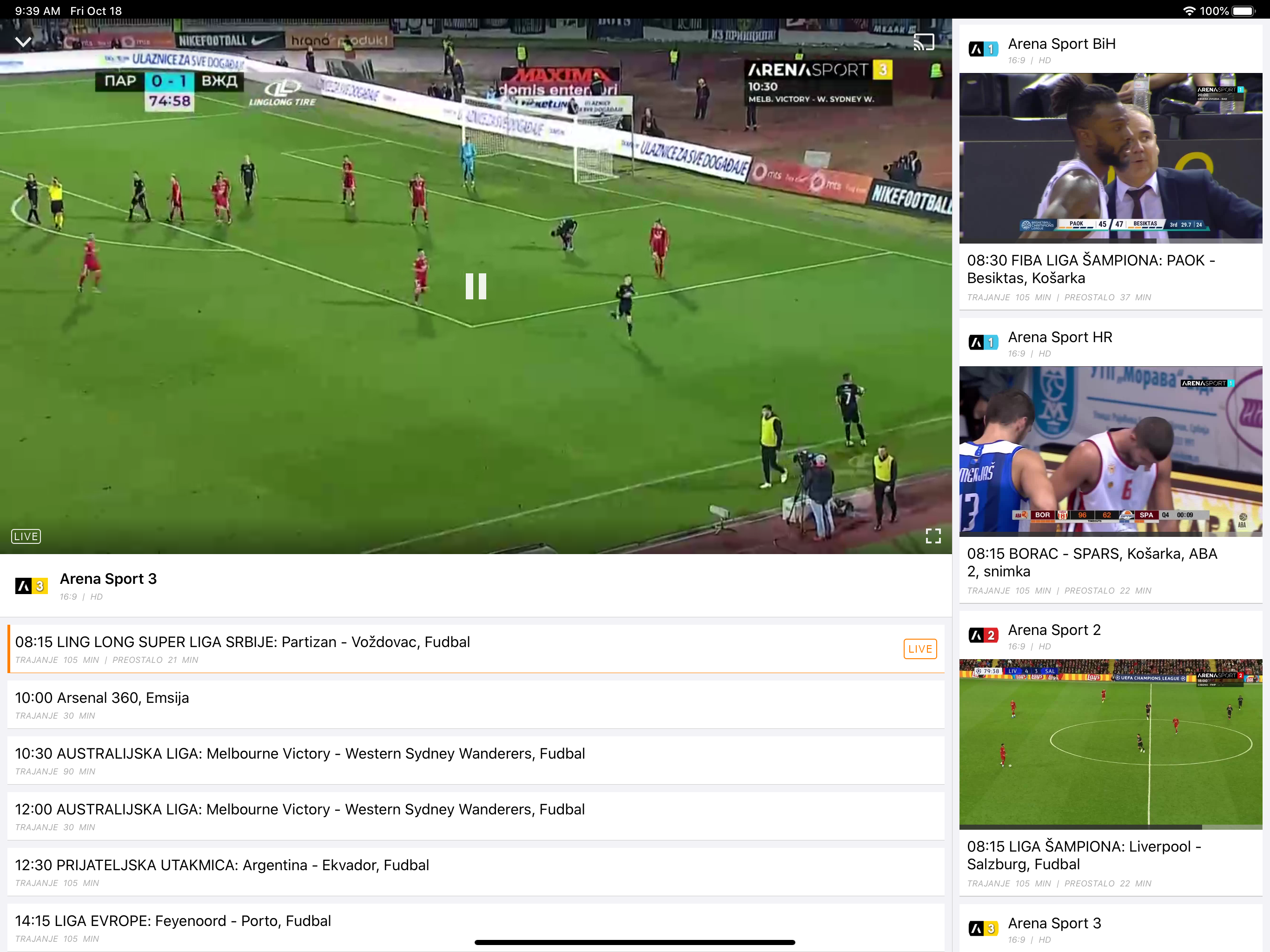 Moja webTV