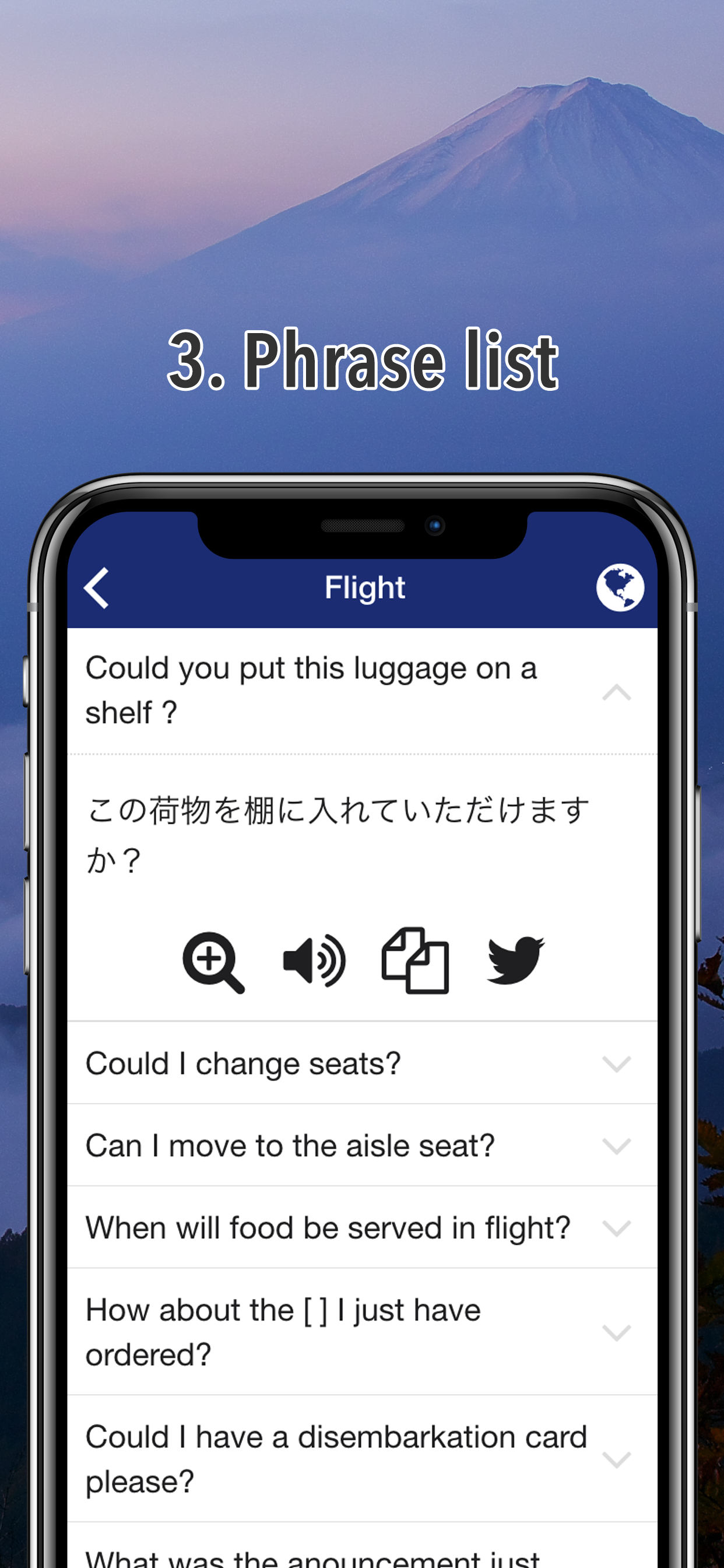 Excuse Me Japanese