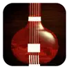 Tanpura contact information