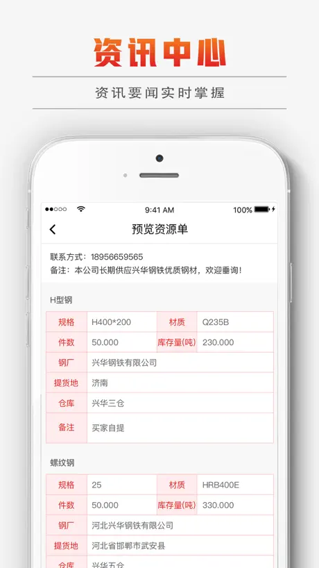 PDF Photos - JPG to PDF