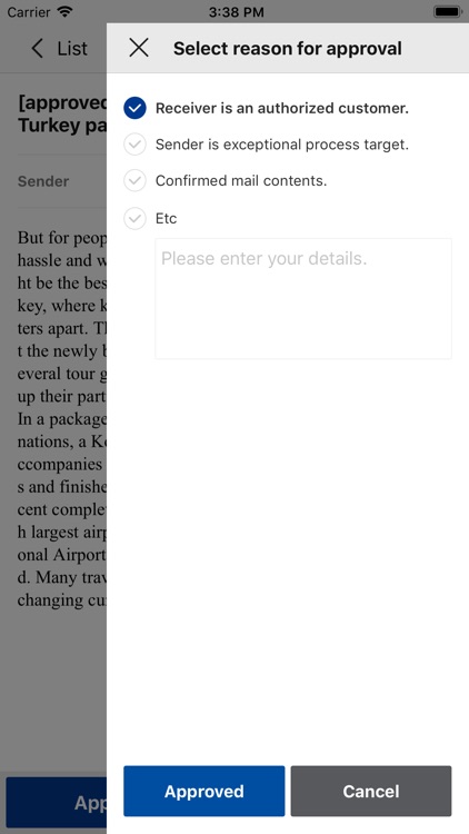 메일스크린 MailScreen screenshot-4