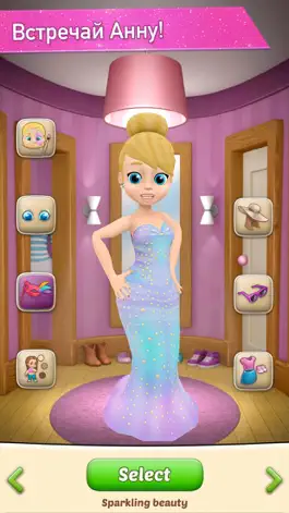 Game screenshot Моя Говорящая Девушка Анна mod apk