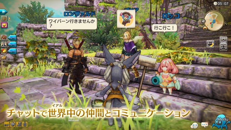 キャラバンストーリーズ screenshot-5