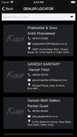 Kich screenshot 8