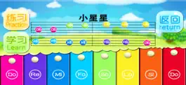 Game screenshot My music toy xylophone game apk
