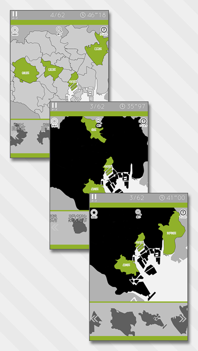 あそんでまなべる 東京都地図パズルのおすすめ画像2