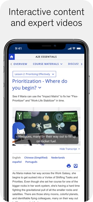 McKinsey Academy(圖2)-速報App