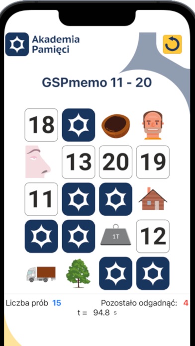 GSPmemo Screenshot