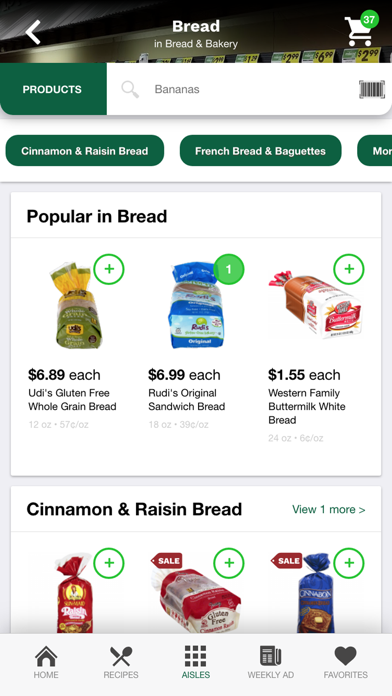 Ream's Springville Market screenshot 4