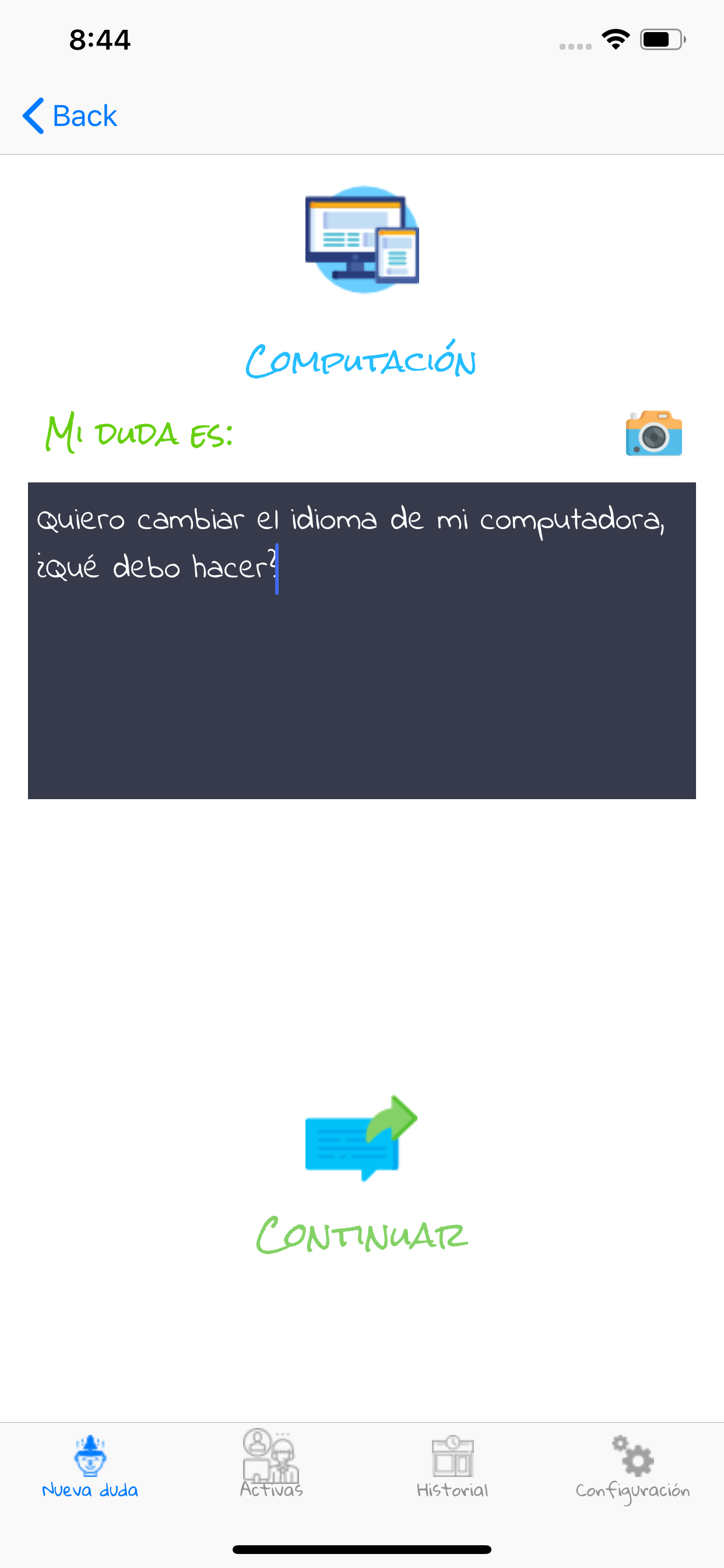 Gonza screenshot 5