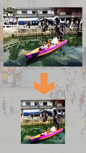 minista screenshot 4