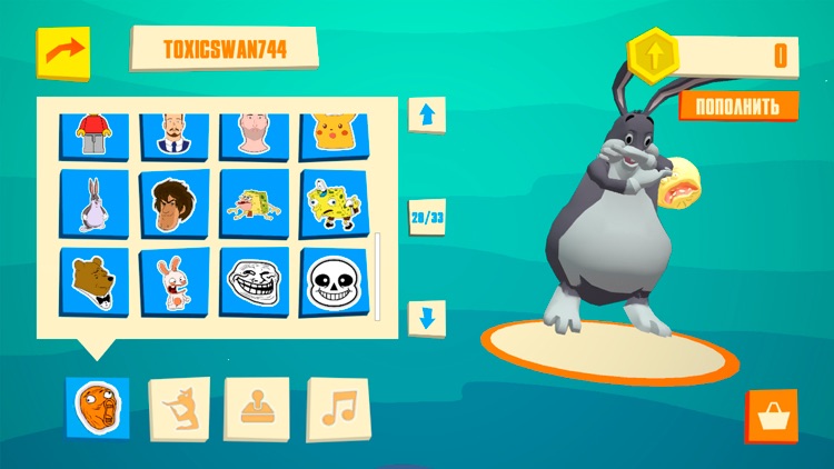 Clash Of Memes: A Brawl Royale screenshot-5