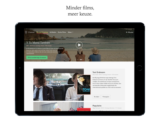 Screenshot #4 pour Cinetree