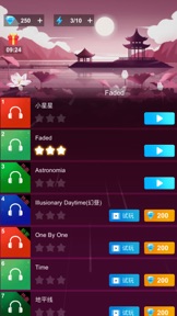 截屏