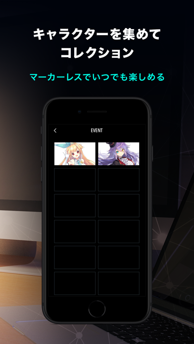 SPWN AR iPhone screenshot