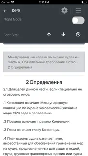 cmate-isps code iphone resimleri 3