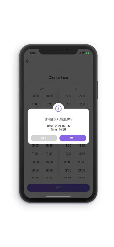 MEDIKEY ON