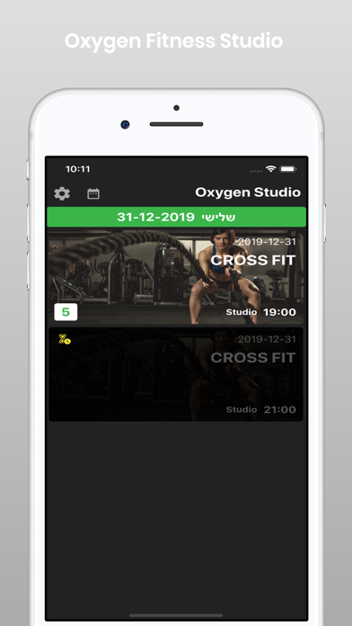 Oxygen Studio Screenshot