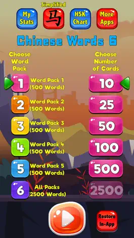 Game screenshot Learn Chinese Words HSK 6 mod apk