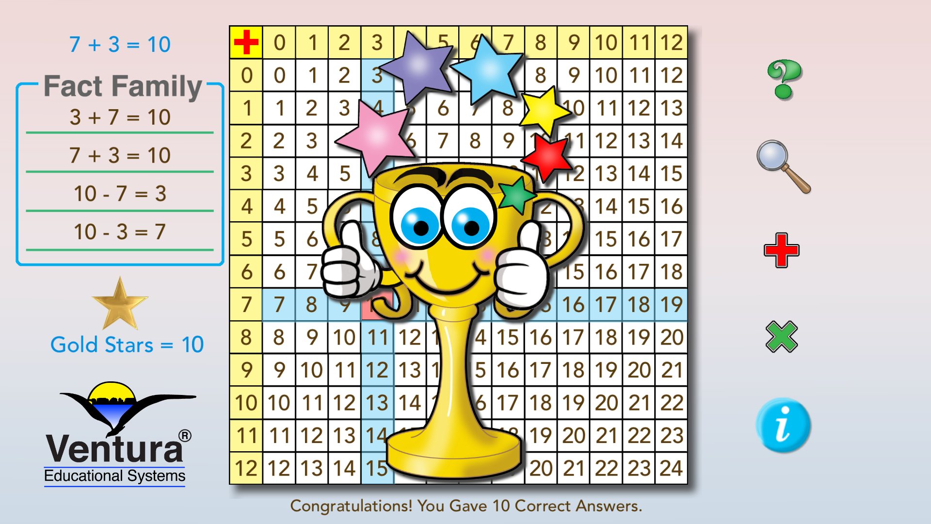 Math Tables Quick Reference screenshot 11