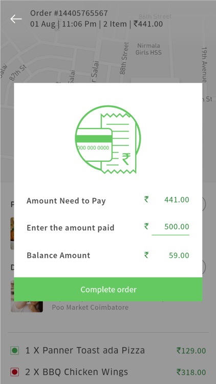 Finger Kitchen Delivery