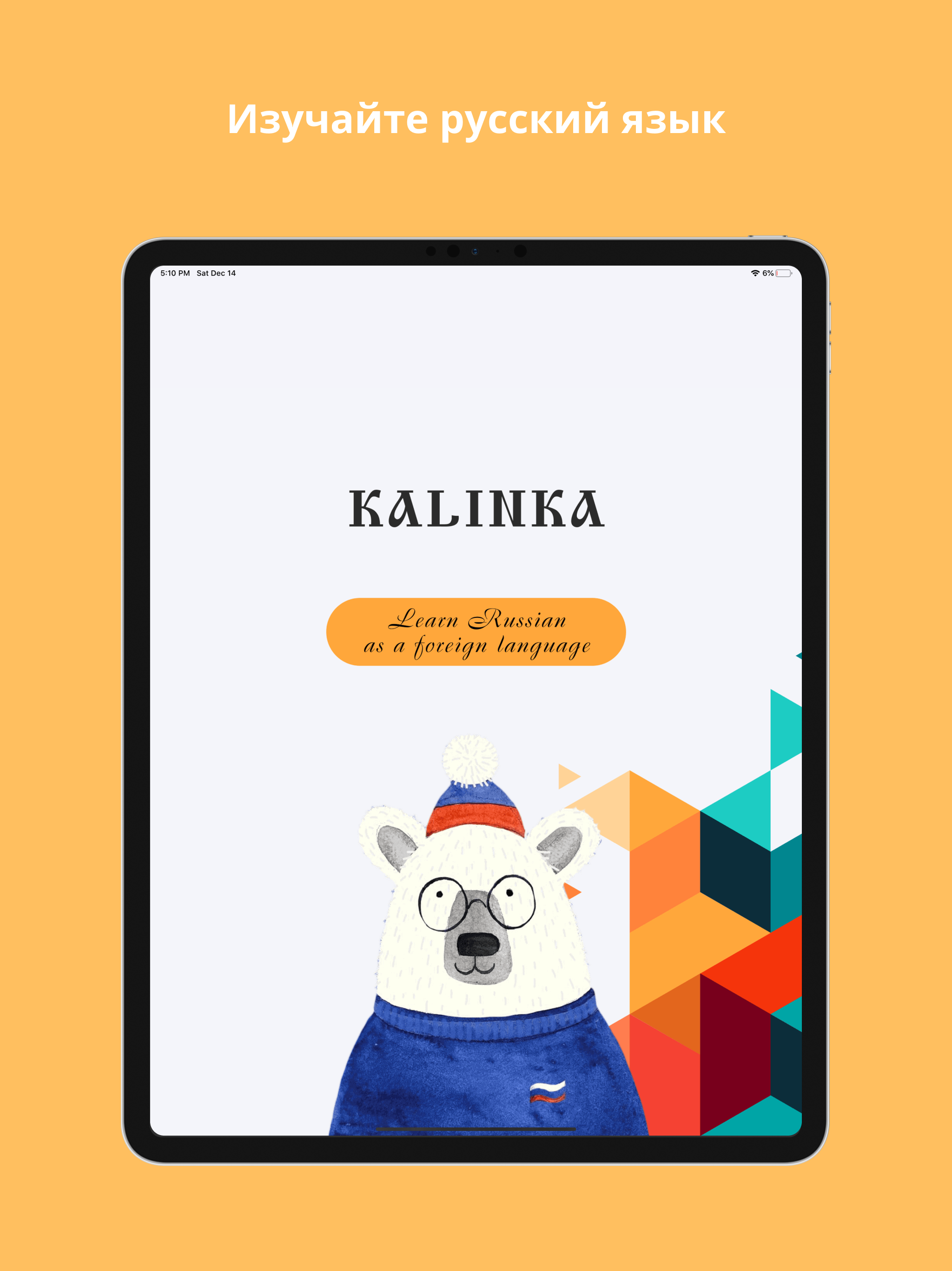 Kalinka – Russian Fast & Easy