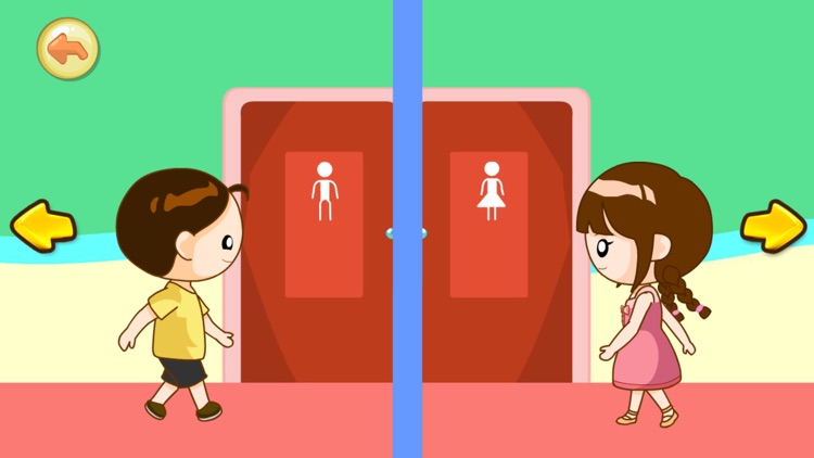 男生女生大不同星猫小课堂