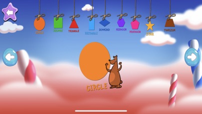 Toddler's First App screenshot 4