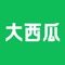 大西瓜是一款集有丰富可爱的贴图APP,这里有着非常好玩和非常好看的贴图,让你的小伙伴一起下载,来一起分享快乐吧~~